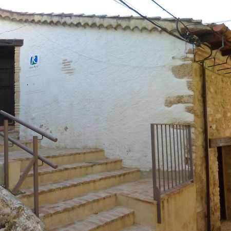 Casa Rural Castillo La Iruela Εξωτερικό φωτογραφία